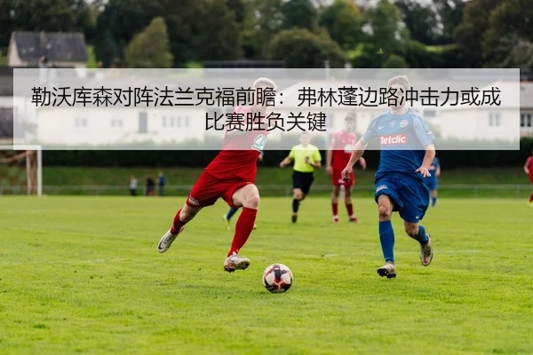 img_1783346425798_1183_1_254.jpg